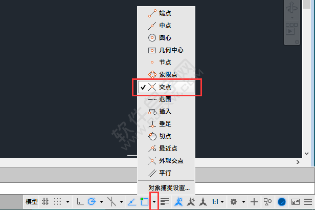 CAD中如何找交點