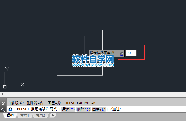 cad矩形套矩形怎么畫