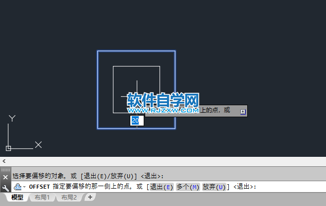 cad矩形套矩形怎么畫