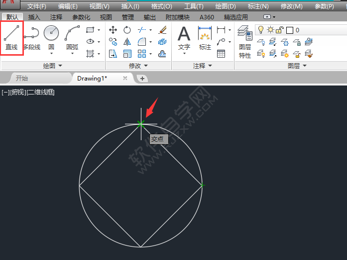 CAD中如何找交點