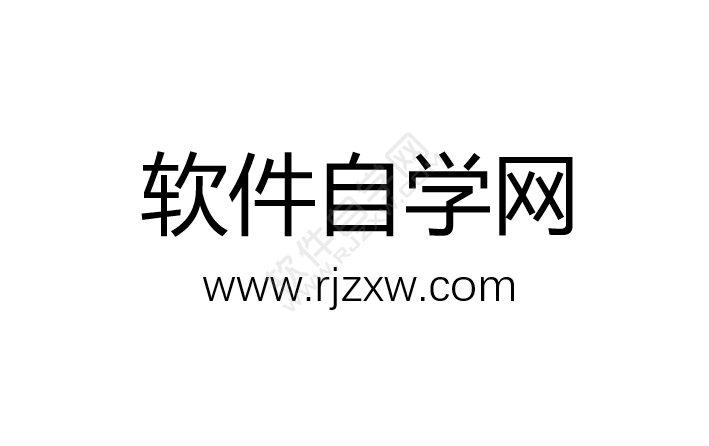 PPT幻燈片里的文字內容怎么變大