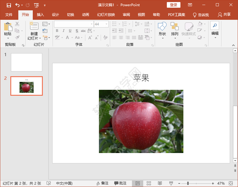 EXCEL怎么新建節(jié)標(biāo)題幻燈片的方法