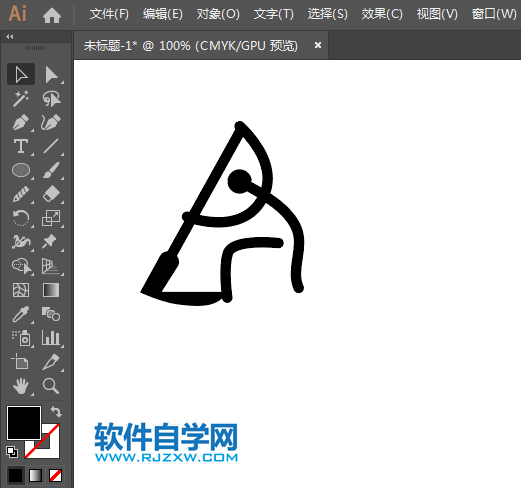 ai制作皮劃艇標識的方法與步驟