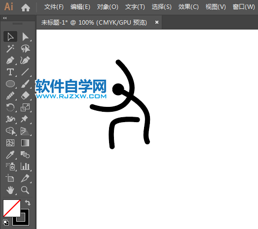 ai制作皮劃艇標識的方法與步驟