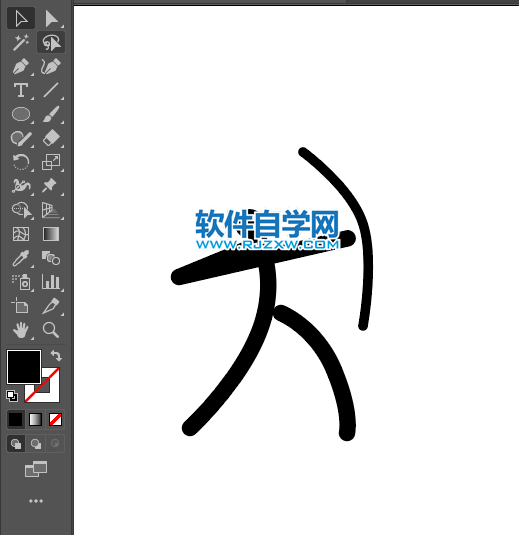 ai制作射箭標識的方法與步驟