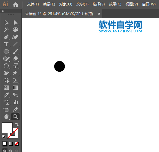 ai制作游泳標識的方法與步驟