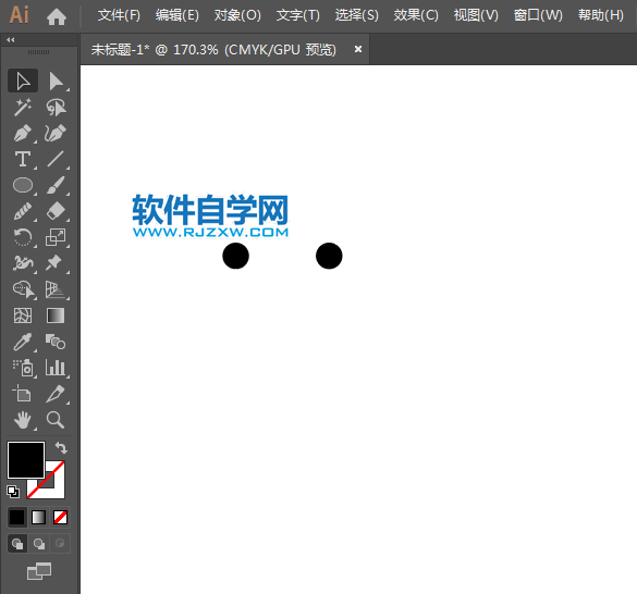 ai制作賽艇標識的方法與步驟