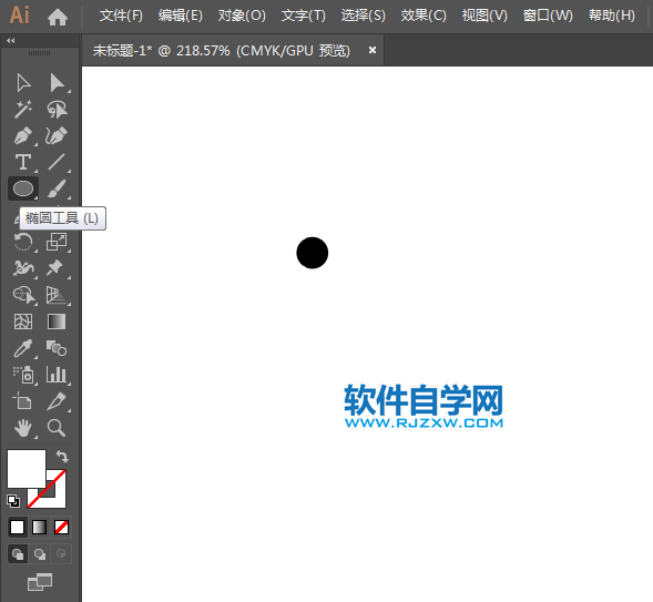ai制作田徑標識的方法與步驟