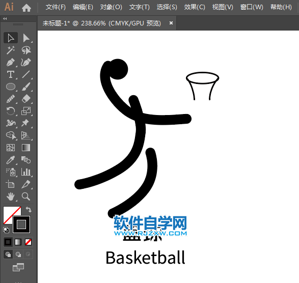 ai制作籃球標識的方法與步驟