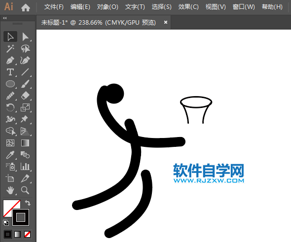 ai制作籃球標識的方法與步驟