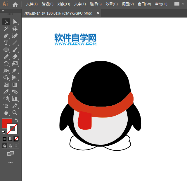ai如何畫QQ企鵝圖標