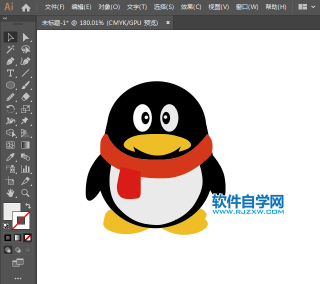 ai如何畫QQ企鵝圖標