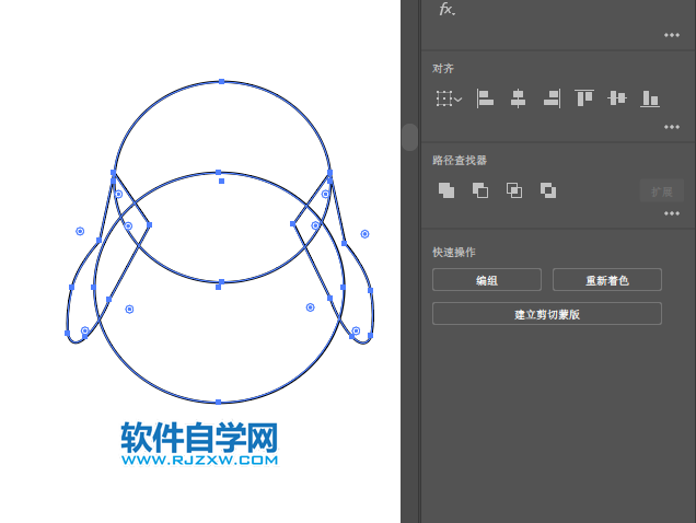 ai如何畫QQ企鵝圖標