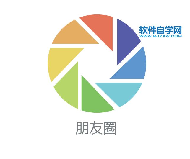 ai如何畫朋友圖圖標(biāo)