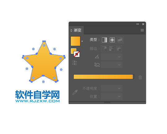 ai如何畫(huà)QQ空間圖標(biāo)