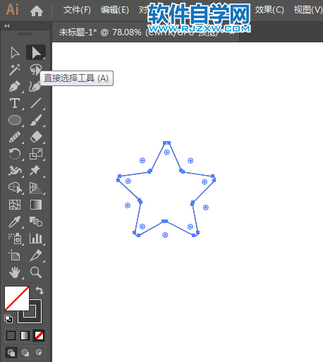 ai如何畫(huà)QQ空間圖標(biāo)