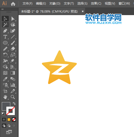 ai如何畫(huà)QQ空間圖標(biāo)