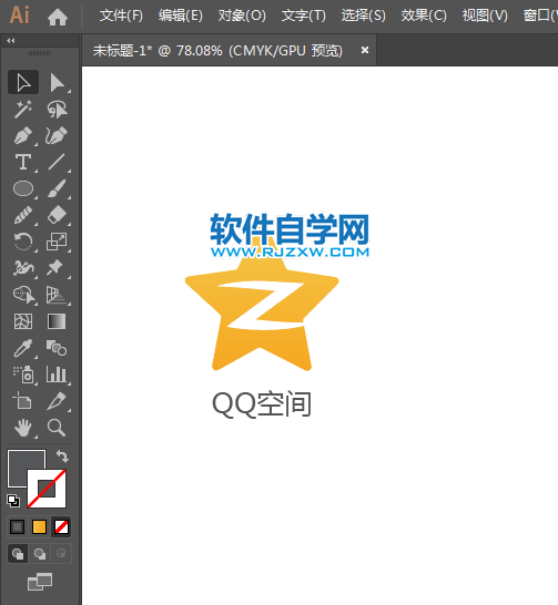 ai如何畫(huà)QQ空間圖標(biāo)