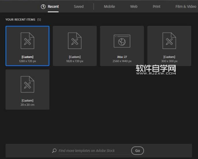 ai怎么繪制沙漏圖案