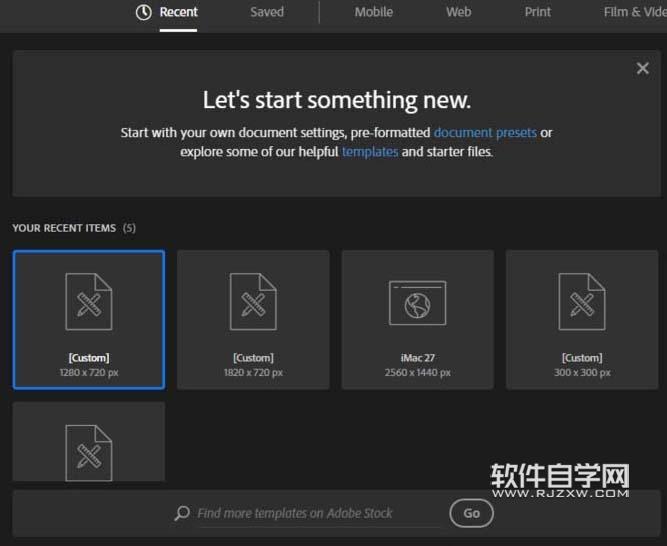 ai怎么繪制牛奶瓶圖案
