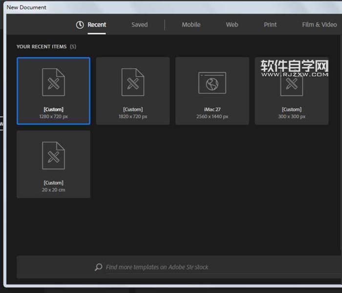 ai嬰兒床簡單畫法