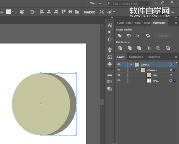 ai怎么畫歐元標識？