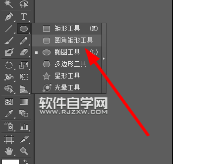 ai怎樣畫向日葵花朵