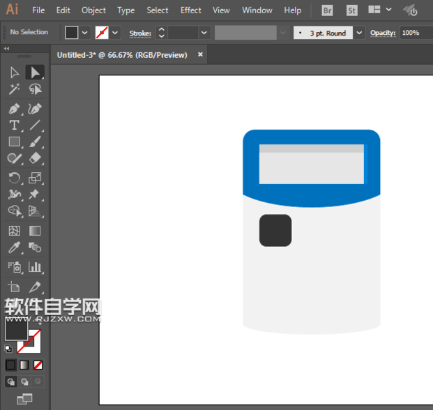 用ai怎么繪制計算器圖標