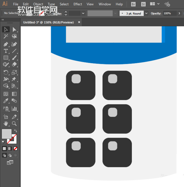 用ai怎么繪制計算器圖標