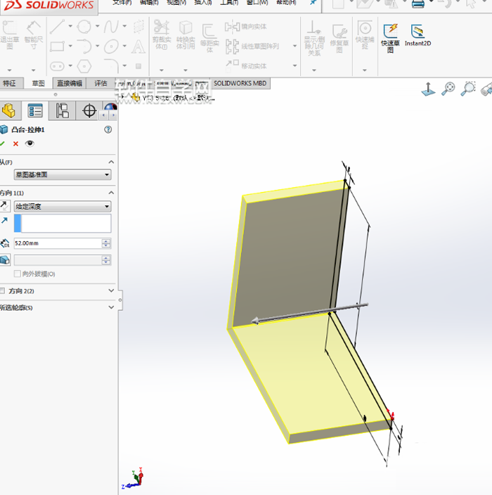 solidworks金屬鎖緊扣的繪制方法