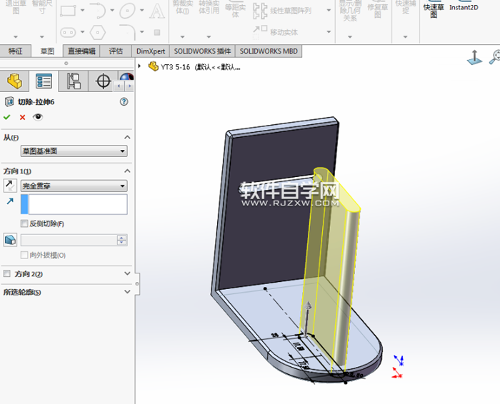 solidworks金屬鎖緊扣的繪制方法