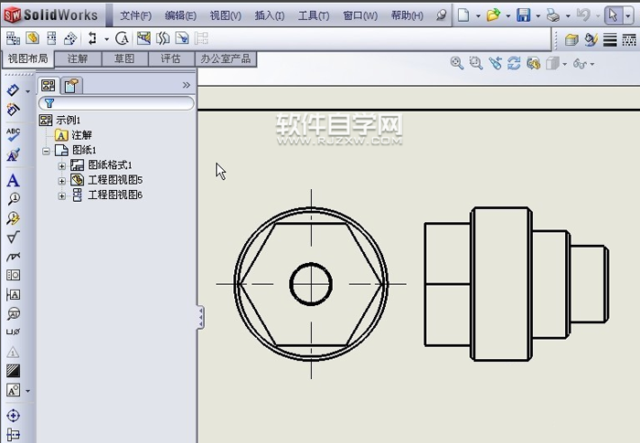 solidworks第一視角與第三視角設置