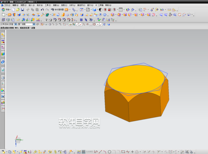 ug怎么畫6角螺栓