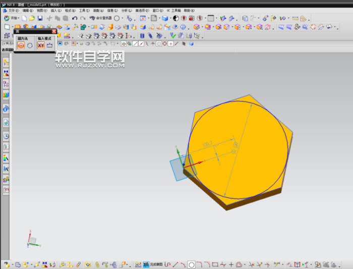 ug怎么畫6角螺栓