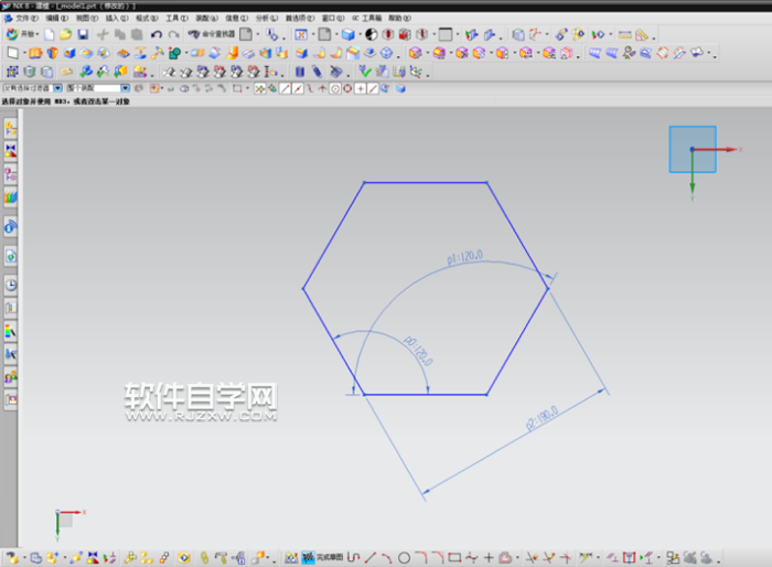 ug怎么畫6角螺栓
