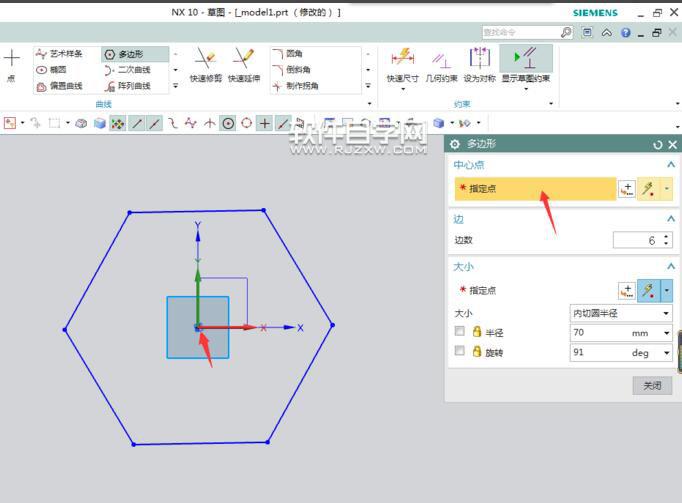 UG10多邊形怎么畫呢？
