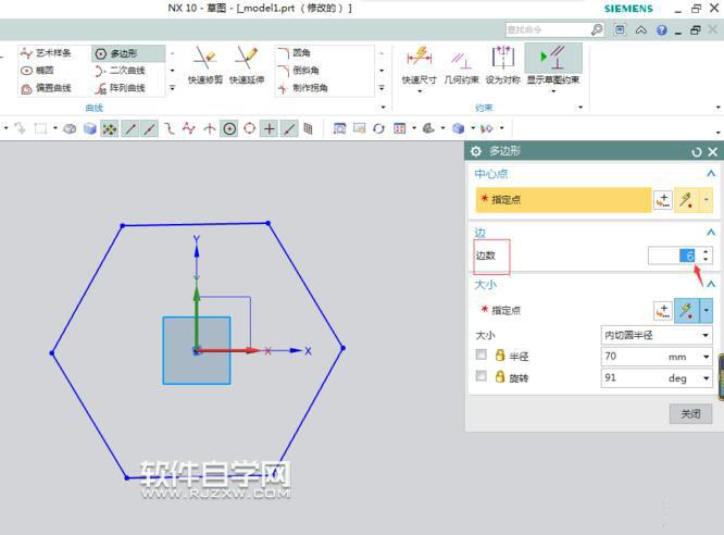 UG10多邊形怎么畫呢？
