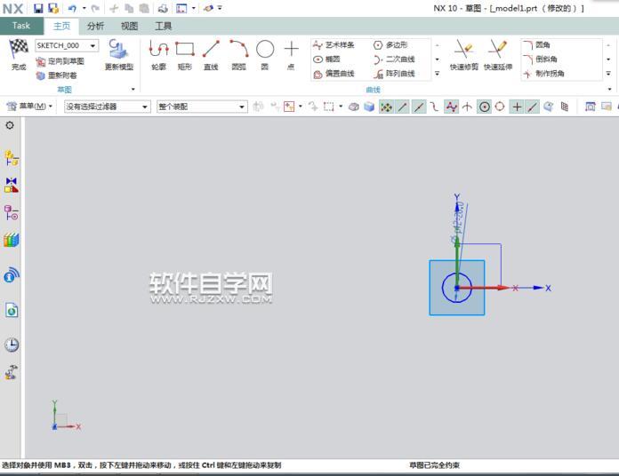 UG10怎么陣列曲線呢？