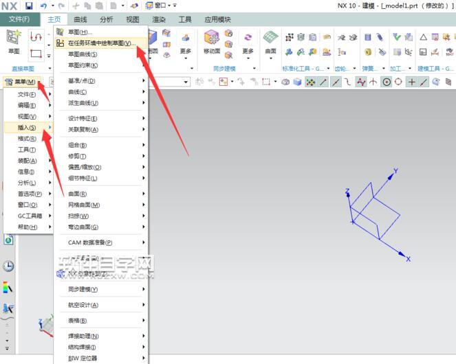 UG10怎么陣列曲線呢？