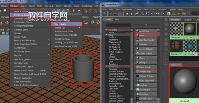 maya玻璃材質(zhì)怎么調(diào)