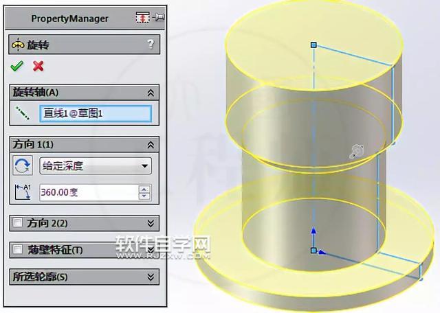 solidworks進行3D建模制作