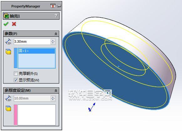 SolidWorks畫(huà)一個(gè)零件的介紹