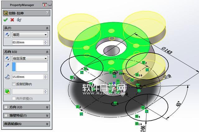 SolidWorks零件實體旋轉練習的介紹