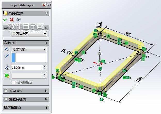 SolidWorks怎么畫墻上掛籃