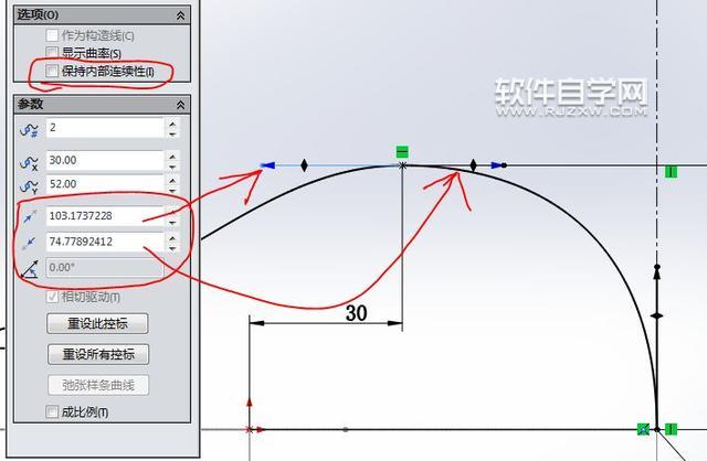 SolidWorks怎么畫打結(jié)的繩子