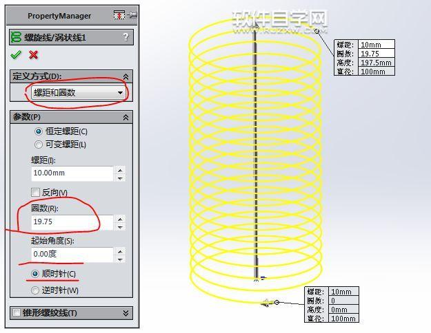 solidworks多層線圈怎么繪制？