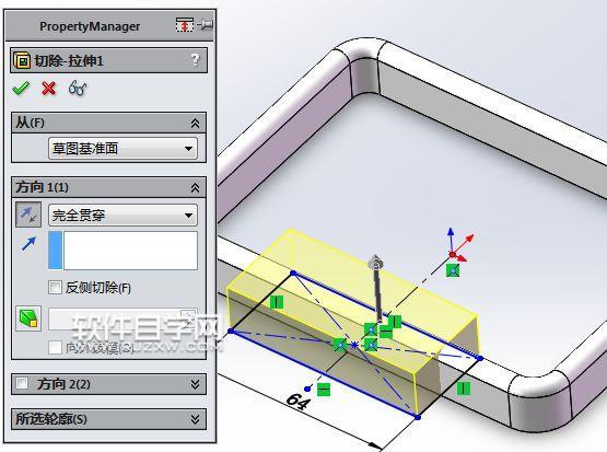 SolidWorks怎么畫墻上掛籃