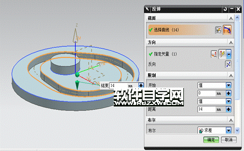 UG凸輪設計教程