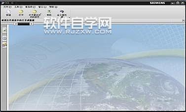 UG凸輪設計教程