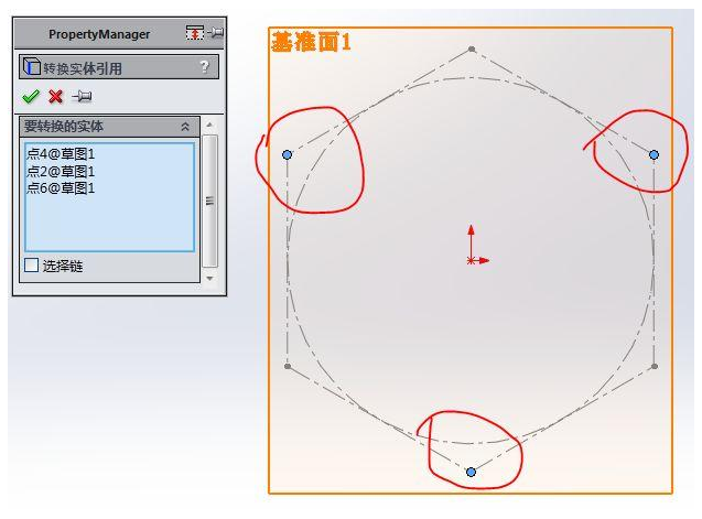 SolidWorks茶幾的建模設計